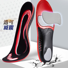 Ь�|�\��Ь�|�㹭֧�εĳC���㹭�|�о�վ����Ů�ļ�Ь�|�Ӳ�����