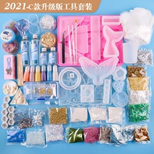 diy�ֹ�ˮ�����z���b���zģ�����Cdiy�������b��֬���һ�����l