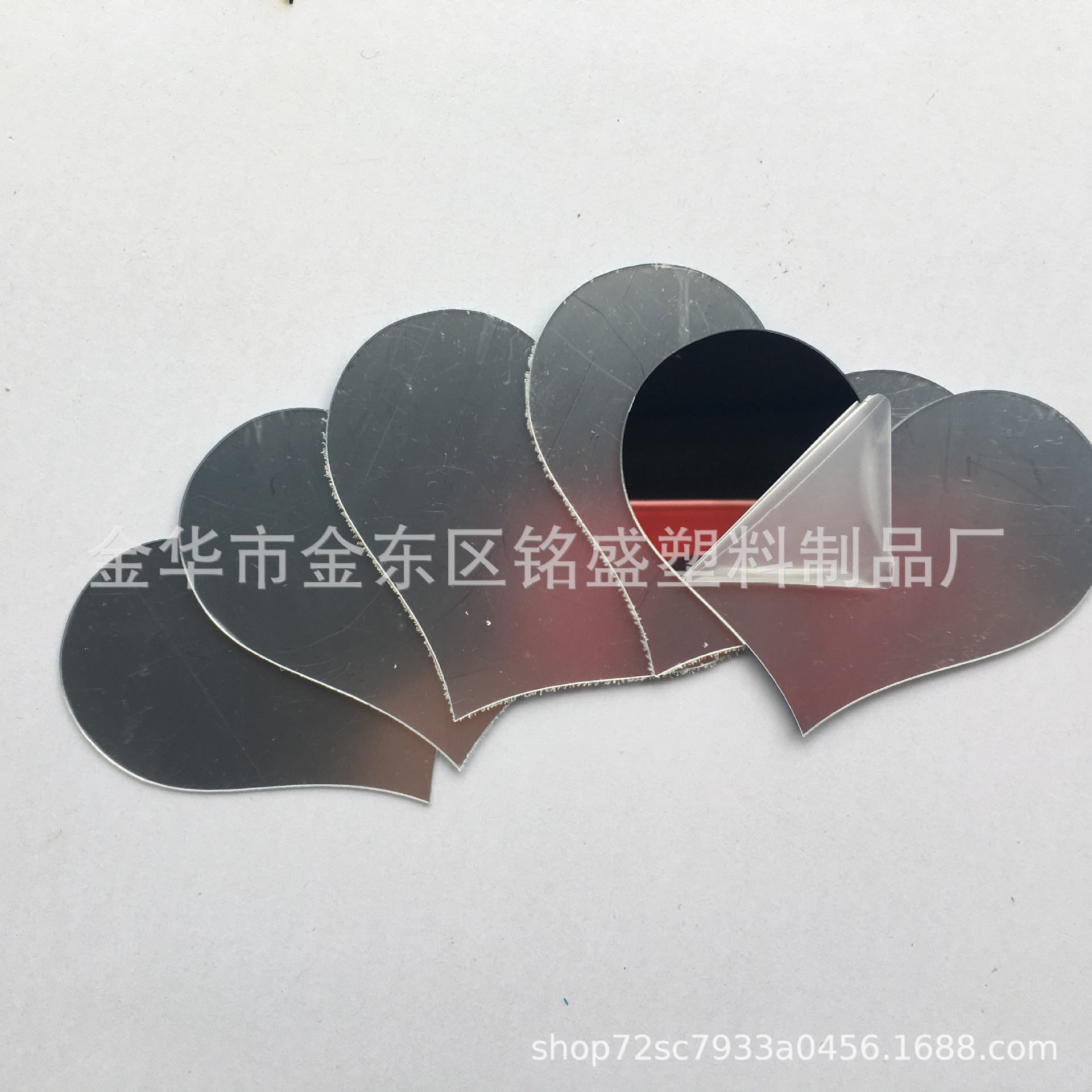 定 制心形塑料化妆镜片 方形圆角ps镜片 带背胶亚克力塑料镜片