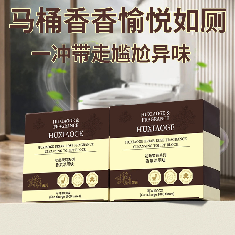 150g ビッグバブルトイレクリーナー トイレクリーナー 最新トイレクリーナー製品|undefined