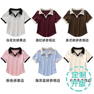 220��ײɫV�I����POLO�� 40֧1*1�_�y92%�� 8%���] �_�嶨�ƶ���