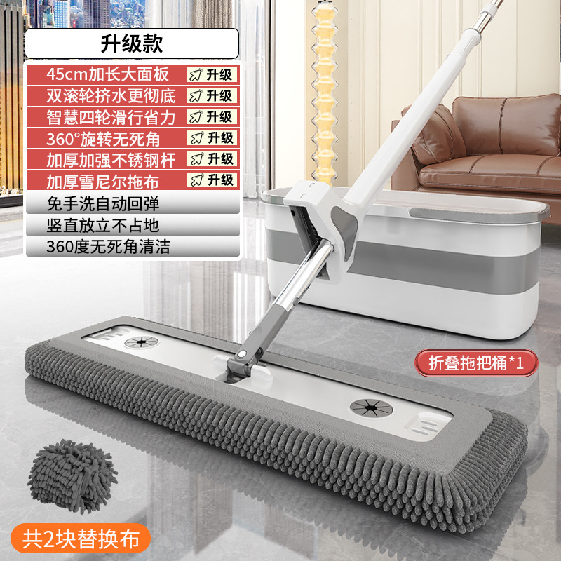 雪尼尔免手洗平板拖把加厚木地板干湿两用墩布大号带桶拖布一拖净|undefined