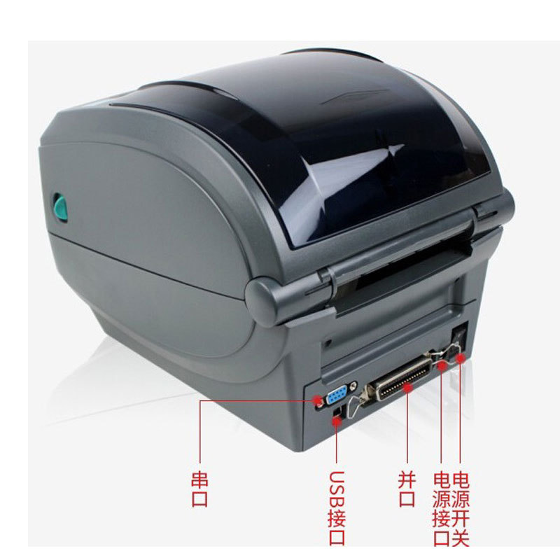 Zebra����GK420D GK420T ZP505����������۳�Ʊ�浥��ǩ��ӡ��