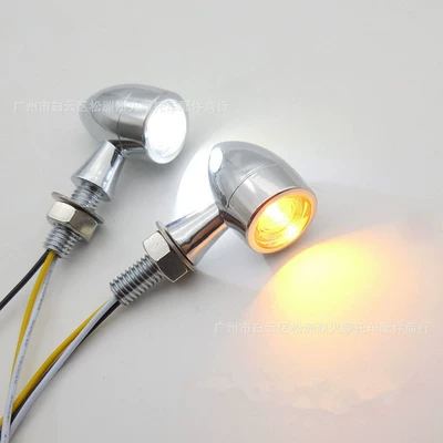 Dönmə işıqları turn signal street car off-road - electroplated-yellow-white-light-pair-3-wire