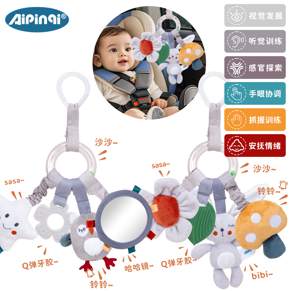 Aipinqi coche de bebé colgar juguetes 0 - 3 años de estilo nórdico cama colgar dibujos animados coche de peluche colgar lote encontrado en stock