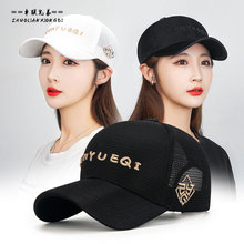 ��h���ļ��ߙnֱ��������w�̽���Ůʿ���{��ȫ���W��ꖰ���ñ