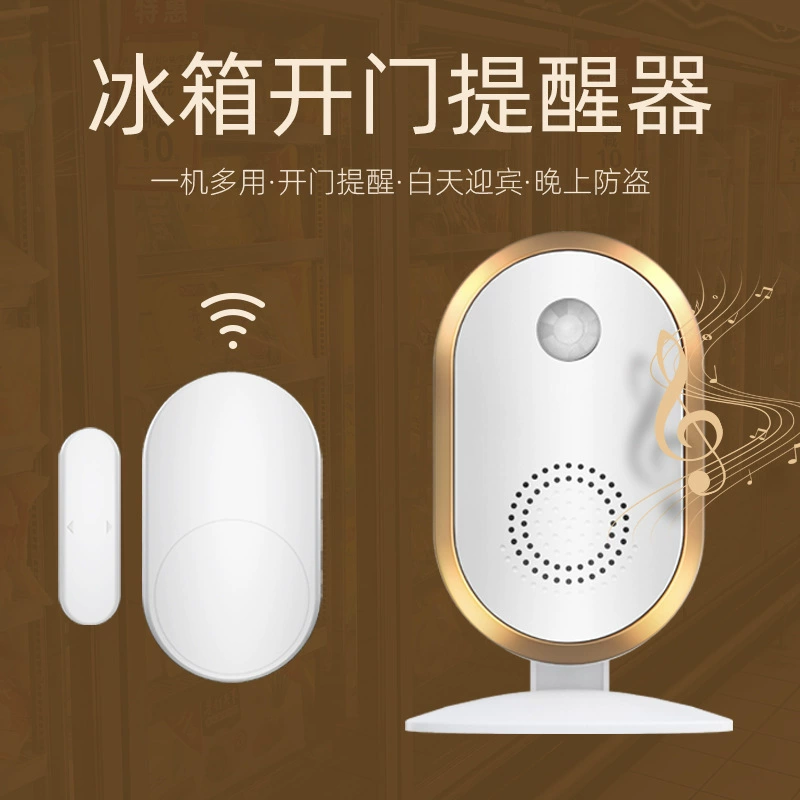 Холодильник Дверь Дверь Трезвитель Супермаркет Датчик Двери Двери Переключатель Противоугонная Сигнализация Голосовая Дверь Магнитная Дверь
