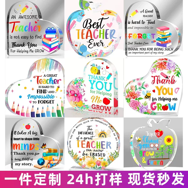 Cross-border Acrylic Brand Ornaments Customized Graduation Season Teachers' Day Gift for Teachers and Students Crafts