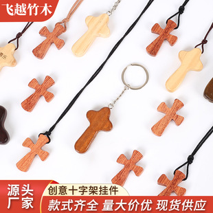 ���R�d���Q���N��ľʮ�ּ���܇�[��ʮ�ּ܎�������ľ�b�ˇƷ