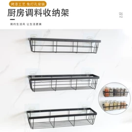 收纳架;烧烤架烧烤网;厨房置物架