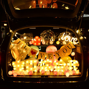 Romantic date confession date marriage proposal LED letter light baby happy birthday Chinese character Digital modeling light Wholesale