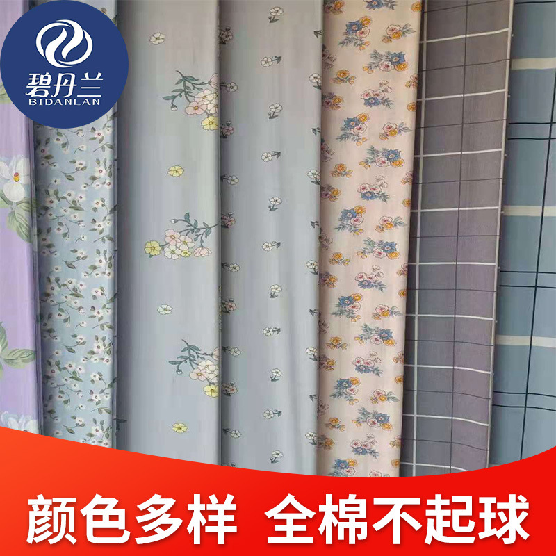 Printed twill 13372 cotton fabric, pure...