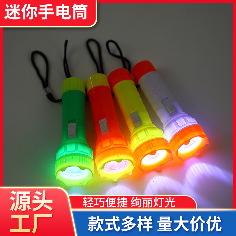 萍涛手电筒主图6