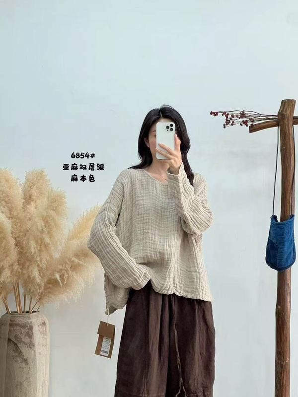 高端肌理亚麻女装宽松百搭T恤女秋季新款文艺范复古风慵懒衬衫女|undefined