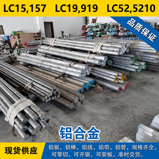 LC15,157�X�� LC19,919�X�� LC52,5210�X�Ͻ� ���� �F؛