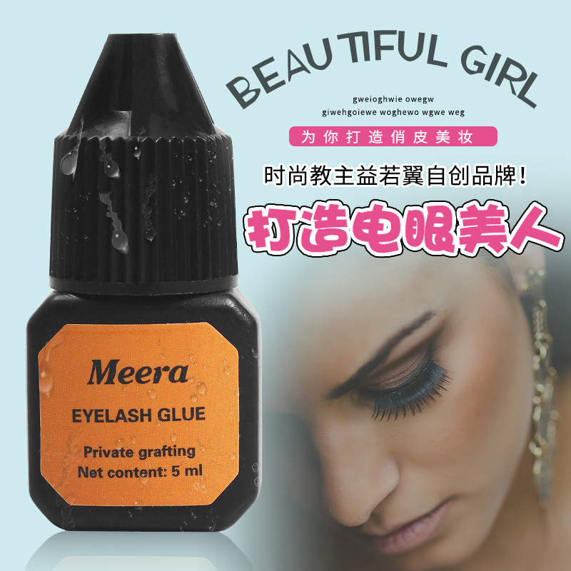 自分でつけまつげの接着剤を接ぎ木します。3秒で乾きます。目を開けて美しいまつげの黒いゴムを植えます。初心者の妊婦は現物で卸売りできます。
