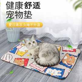 狗狗窝/笼/垫;猫猫窝/笼/垫;狗狗玩具