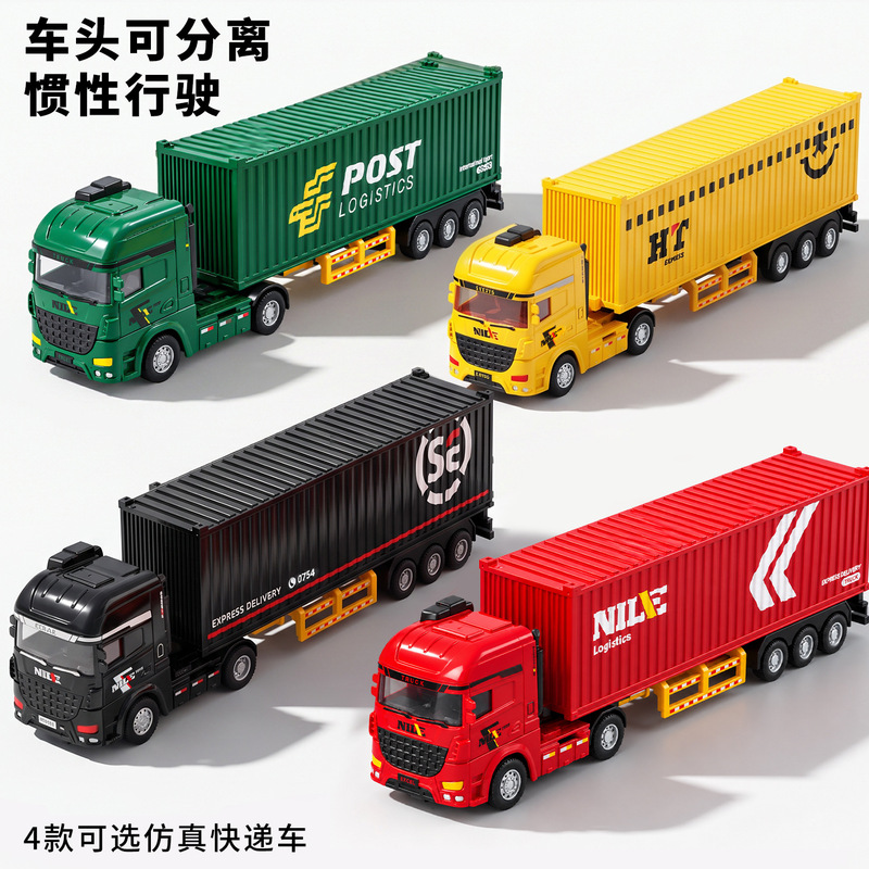 Large-sized toy truck for children, featuring realistic container and delivery truck designs, a flatbed trailer, and an excavator – a set of engineering vehicles for boys Large-sized toy truck for children, featuring realistic container and delivery truck designs, a flatbed trailer, and an excavator – a set of engineering vehicles for boys