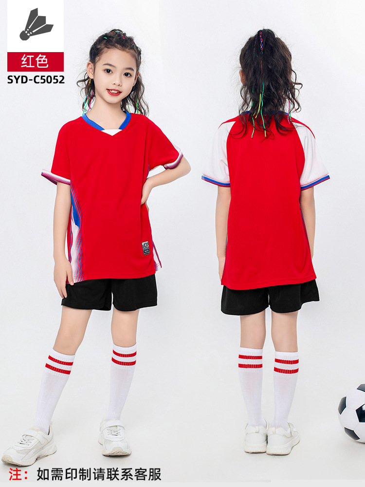 C5052 red (male and female)