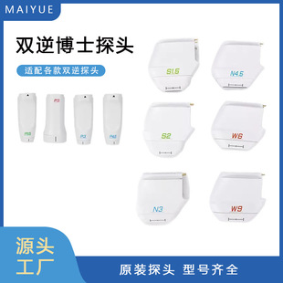 �p�沩ʿ̽�^�����������o�����݃x���ֱ�������úĲ�ī��ƥ��