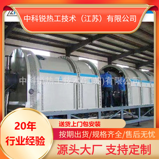 ���D�t늟�z�t���늠t �_��ʽ ���Ќ��S��ֱ�N���I늠t�ߜ؟�