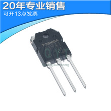ȫ��ԭ�b&nbsp;2SA1941 2SC5198 A1941 C5198&nbsp;���Ō������O��