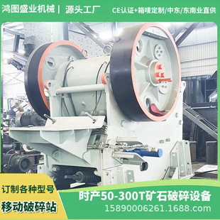 ú�K��������ʯ�C ʯ�Ӵu�߉K�ʽ����C�Z��ʯ�����Ҷ�ʽ����C