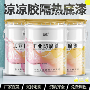 ����͹ރ���ڟ�ݗ������ЉT������z���Ό�|����S�ҬF؛