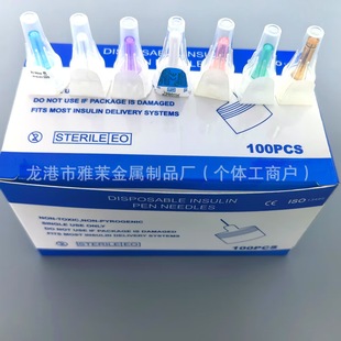 ���Q�����ȍu�عP��^һ����ʹ�ßo��29G30G31G*4/6/8ͨ������^