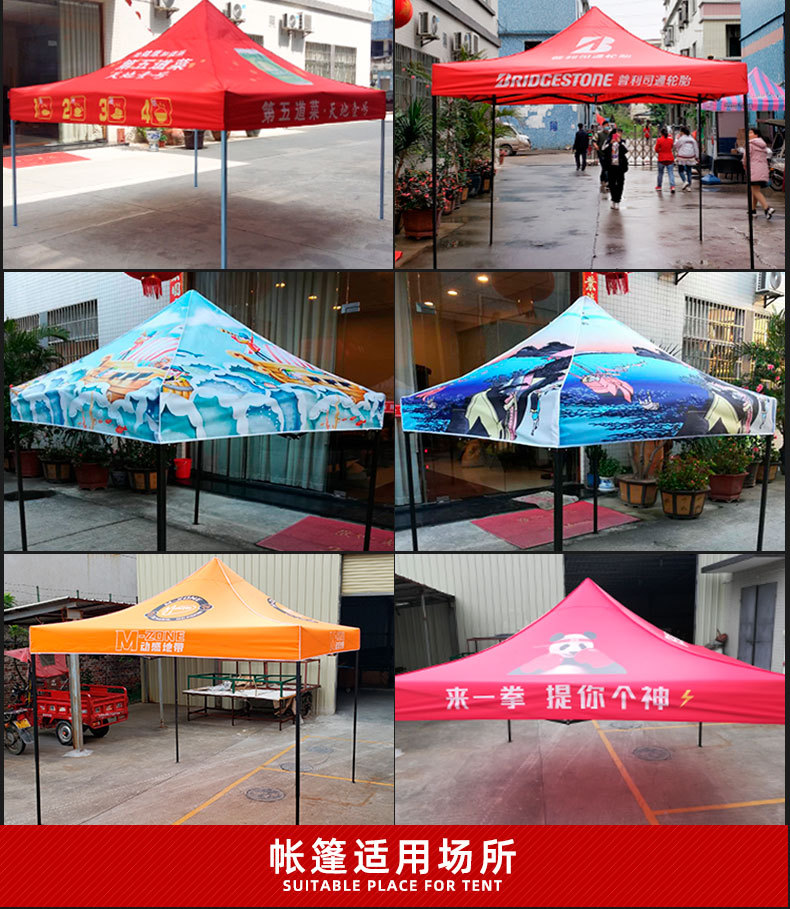 半自动架详情页_17.jpg