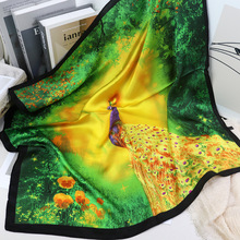 70&times;70����Ů���s�r�п�z���������zŮʿ�Ͱl�������b��I��