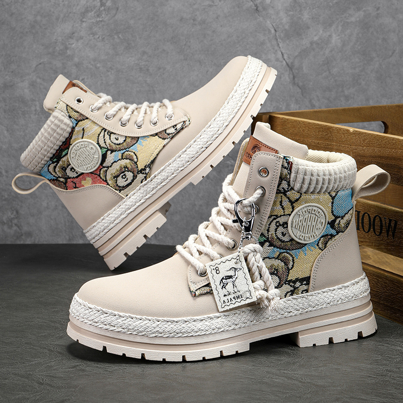 #▊▉베이지 [캐주얼 스타일]㏇%