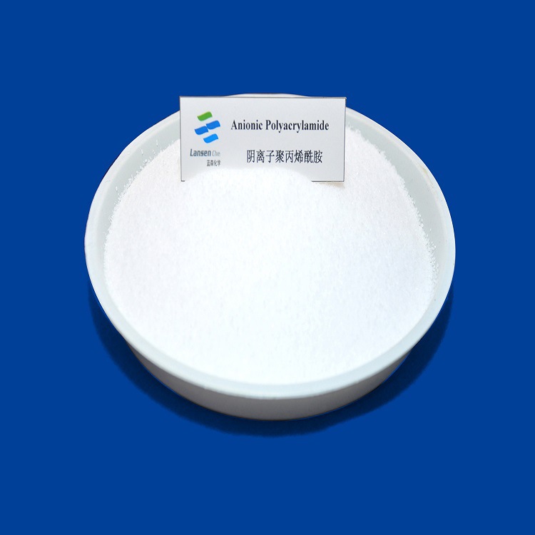 聚丙烯酰胺用于固液分离污泥脱水助凝剂絮凝剂混凝剂阳离子PAM