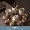 Mihuang Ru kiln "Yuhuang Ti Liang Pot" six cups 10 sets+tea ceremony