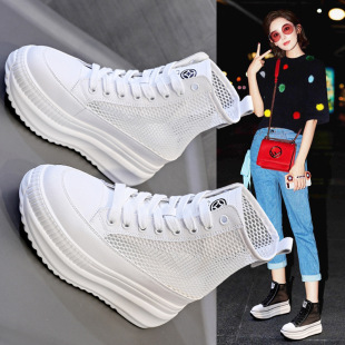 �W��ѥ��Ů�U�վWѥ2021�ļ��¿��ѥ�����R��ѥ8cm�������ŮЬ