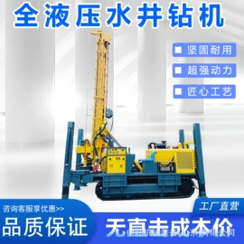 工程机械配件;其他工程机械;工程建筑机械