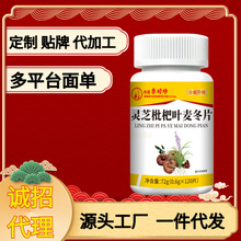 �`֥�����~����Ƭ��Ʒ�S��һ�����l�F؛