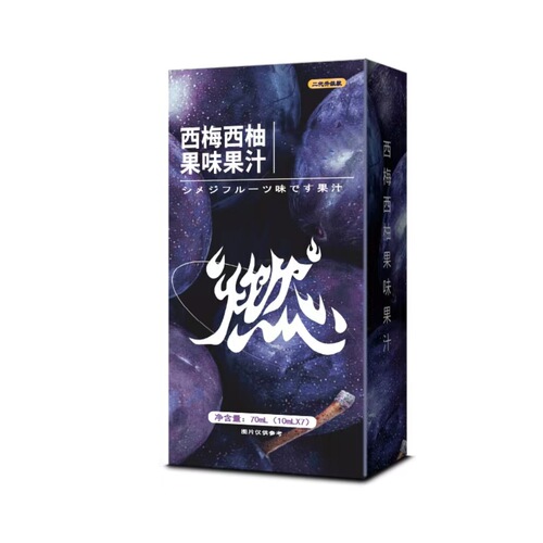 Upgrade Version Ximex Pomelo Fruit Flavored Juice Concentrate Fruit & Vegetable Beverage Dietary Fiber Solid Beverage Manufacturer Supply Wholesale