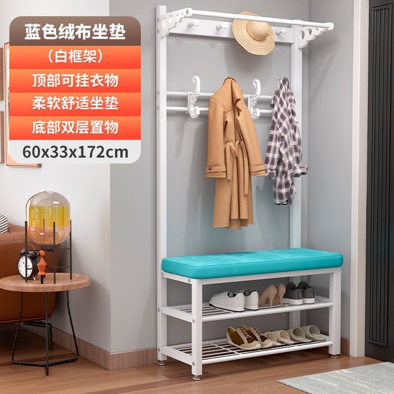흰색 바구니 표면 60CM (신발 의자 코트 랙)