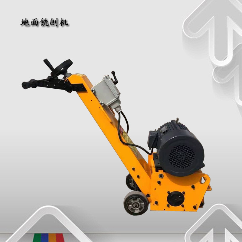 250型路面铣刨机 手推式路面拉毛机 小型铣刨机