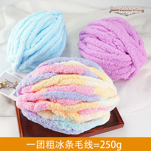 ���ֱ��l؈β���־��Կ�diy�Ӵ�ѩ�᠖�� ����ֹ�������̺����