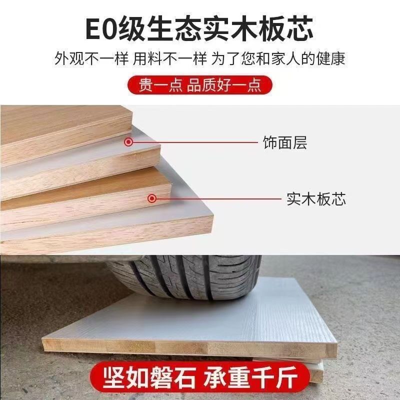 实木衣柜家用卧室奶油风分段式现代简约网红柜子小户型收纳大衣橱|undefined