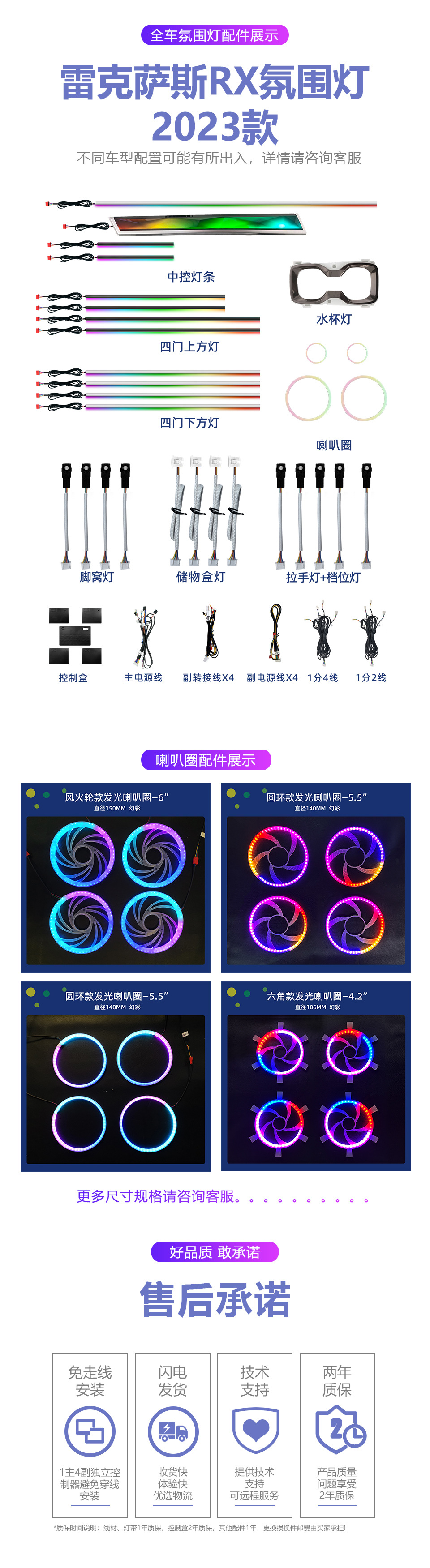 详情页02_03.jpg