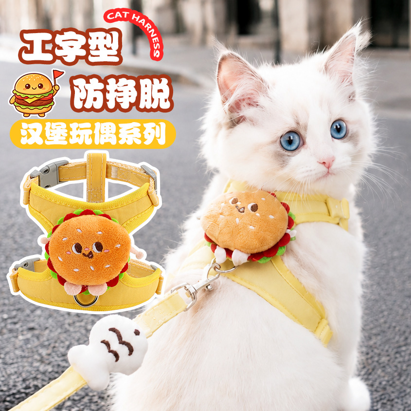Cat leash for outdoor use, anti-escape, adjustable walking leash for pets, small dogs, Teddy, Bichon harness