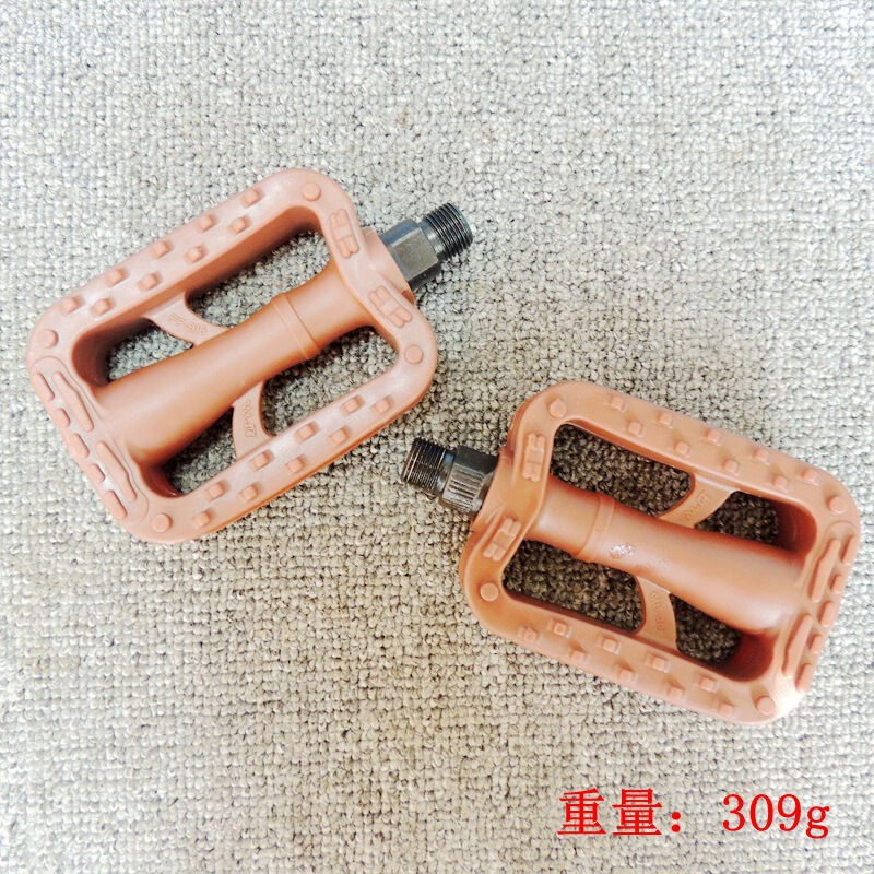 Mountain bike commuter plastic non-slip pedal ball bicycle pedal, Brown with reflector.
