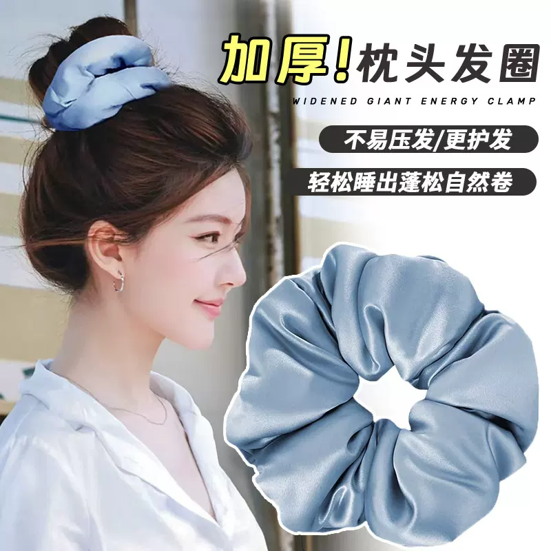 发圈网红2025新款时尚超大缎面大肠圈头花头绳女扎头发不勒发皮筋