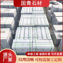 �S�ҹ�����֦����ʯ�廨�@̤���V�����@�����Y����䁵شu��ʯ���