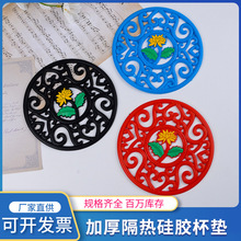 pvcܛ�z���|����logo�U�ղ����|��ͨ���z������|�Ҿӄ���