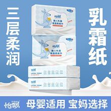 [���h]24��*100�鱣����˪�鼈��˪�����Ì�����������������w