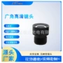 会议广角视讯识别光圈